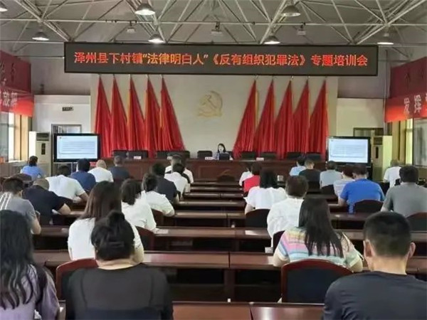微信图片_20230803104428.jpg