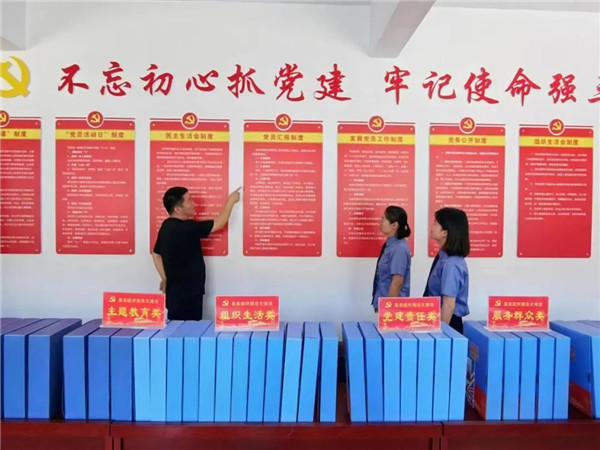 微信图片_20230803104428_2.jpg