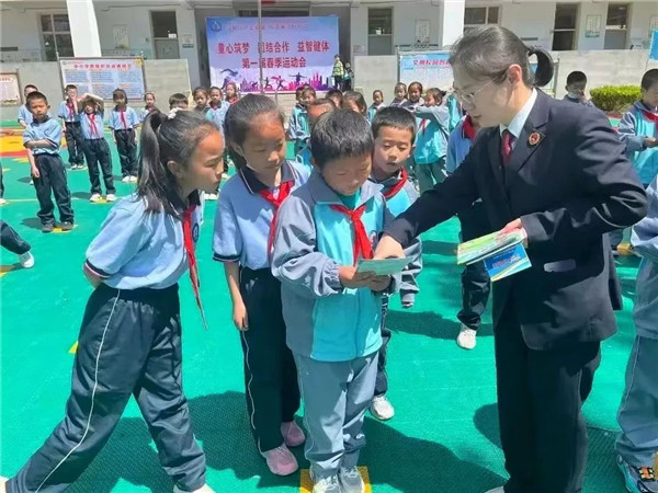微信图片_20230803104428_3.jpg