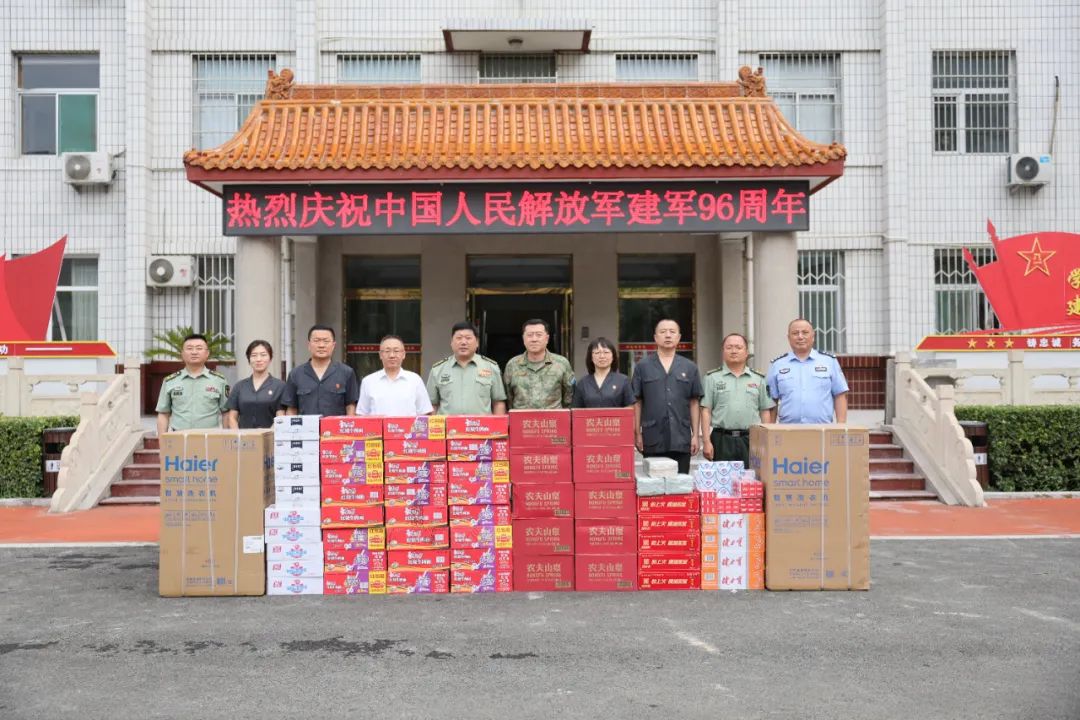 1691057489358056195.jpg 1691057489358056195.jpg