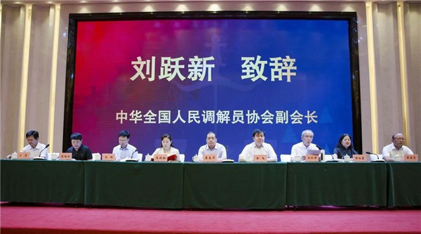 微信图片_20230804101255_1.jpg