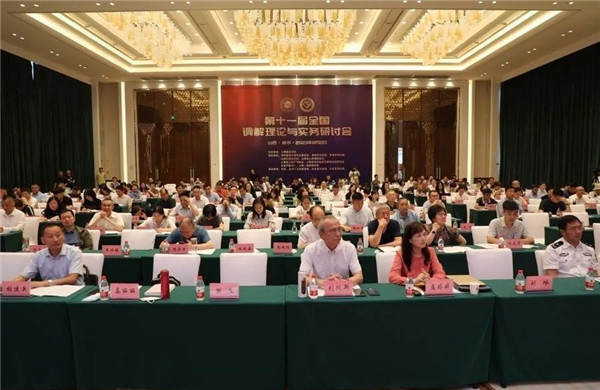 微信图片_20230804101256.jpg