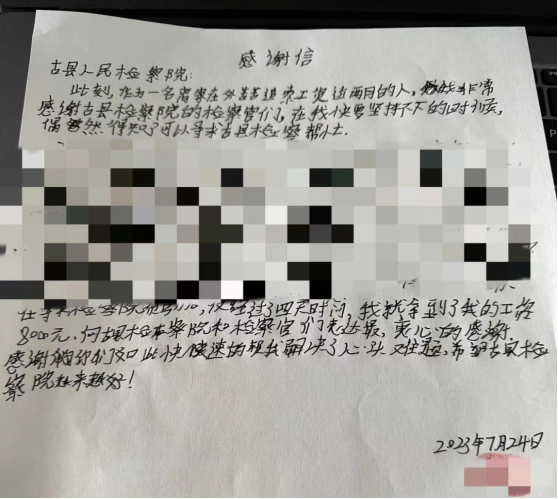 图片 4.png