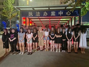 微信图片_20230814082833_1.jpg
