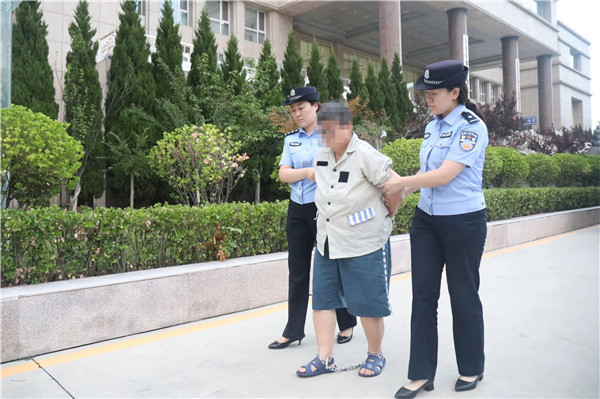 1692151334091015845.jpg 微信图片_20230816095942_2.jpg