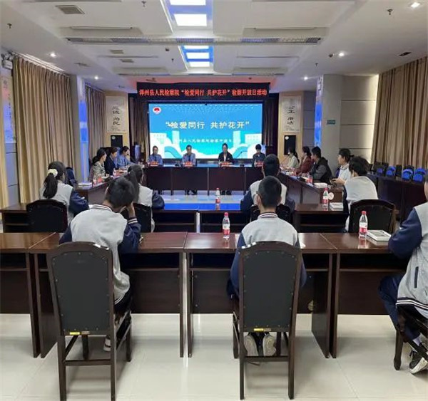微信图片_20230817103217.jpg