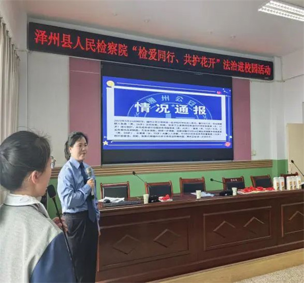 微信图片_20230817103217_1.jpg
