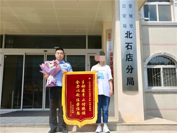 微信图片_20230823161442.jpg