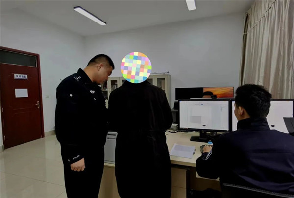 微信图片_20230823161442_1.jpg