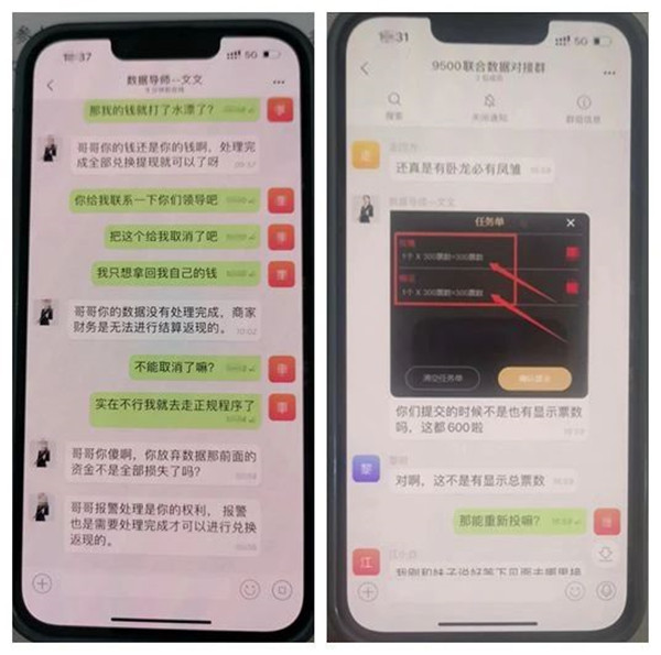 微信图片_20230824094703_1.jpg