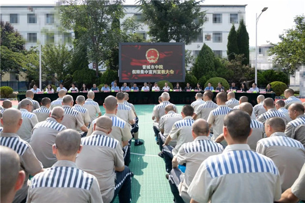 微信图片_20230825094224.jpg