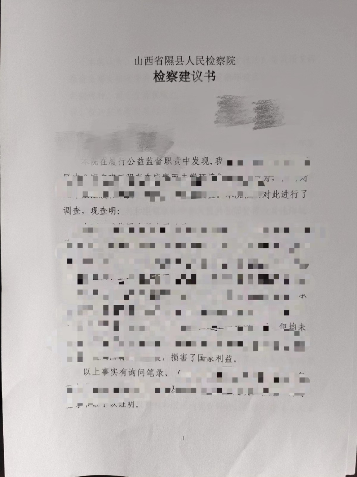1693383529900082787.jpg