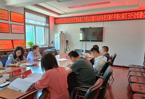 微信图片_20230831175550.jpg