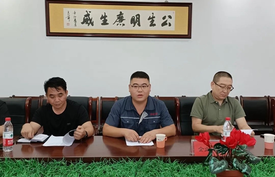 微信图片_20230831175551_1.jpg