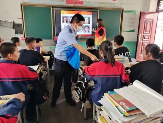微信图片_20230831104846.jpg