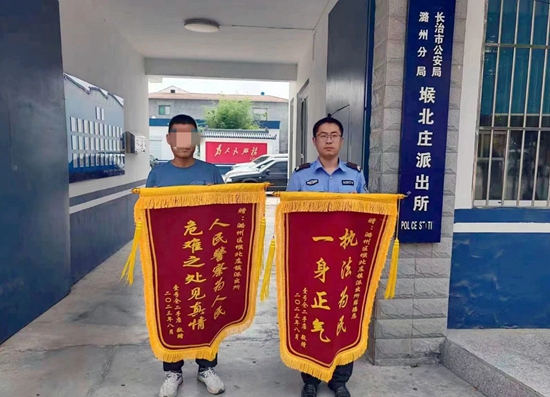 微信图片_20230901160313_3.jpg