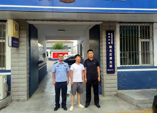 微信图片_20230901160313_4.jpg