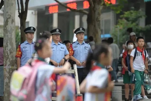 微信图片_20230904092343.jpg