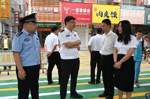 微信图片_20230904092343_2.jpg