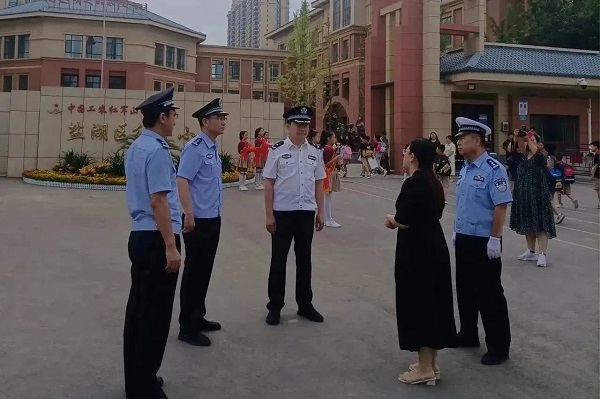 微信图片_20230904092343_4.jpg