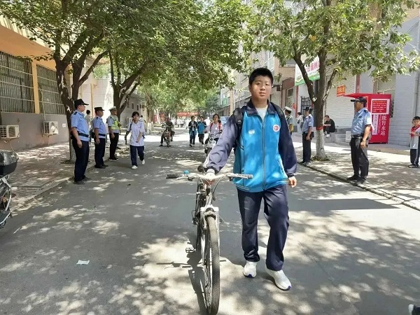 微信图片_20230904092349.jpg