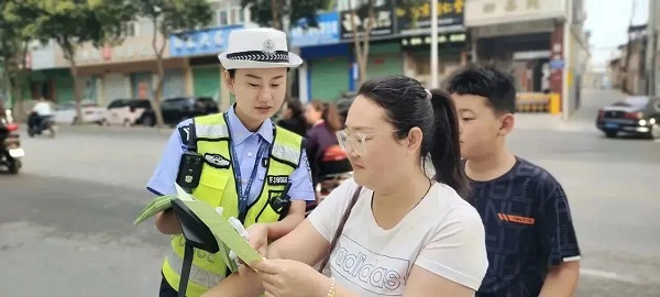 微信图片_20230904092350.jpg