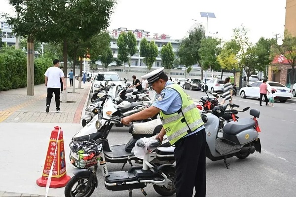 微信图片_20230904092350_2.jpg