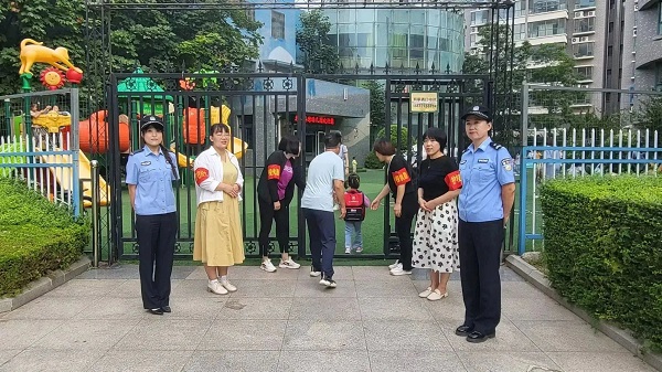 微信图片_20230904092354_1.jpg