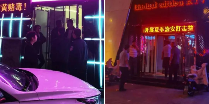 1693816361369080213.png 5.png