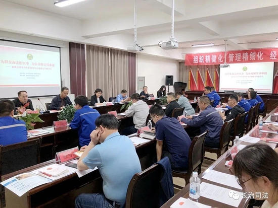 微信图片_20230905174229.jpg