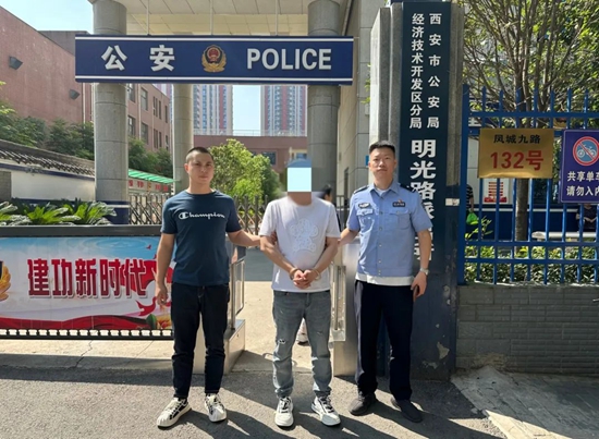 微信图片_20230907155811_1.jpg