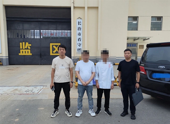 微信图片_20230907155812_1.jpg