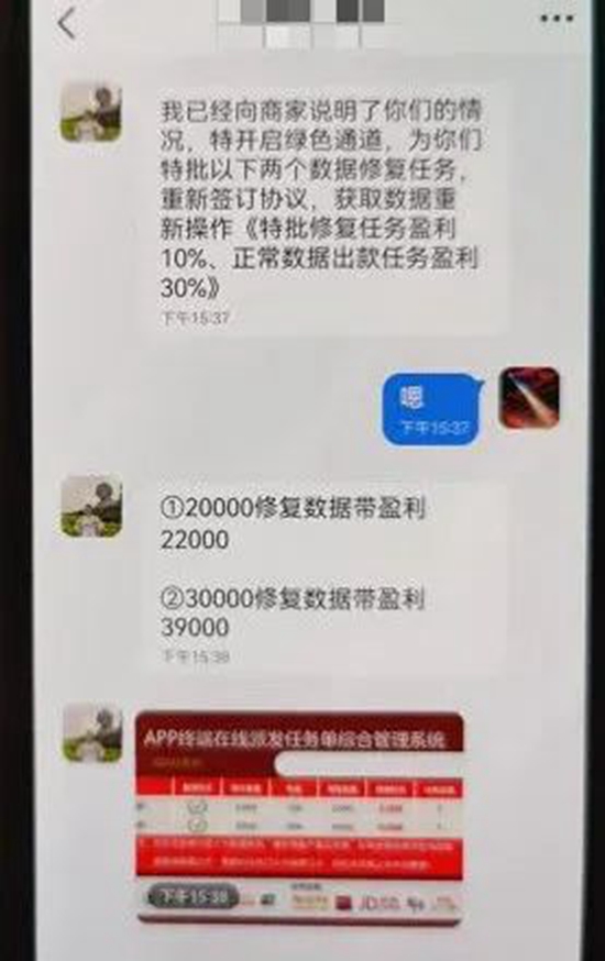 微信图片_20230907160318.jpg
