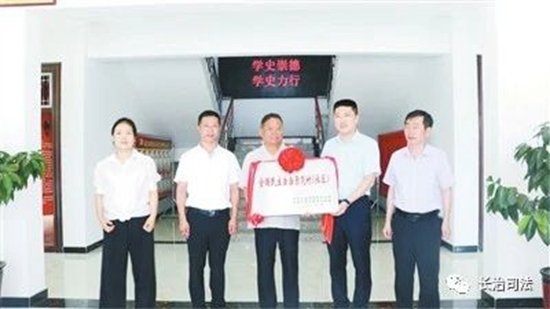 微信图片_20230909161649_1.jpg