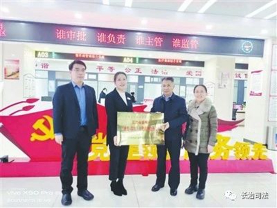 微信图片_20230909161649_2.jpg