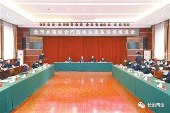 微信图片_20230909161650.jpg