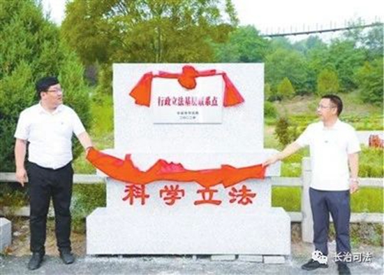 微信图片_20230909161650_1.jpg