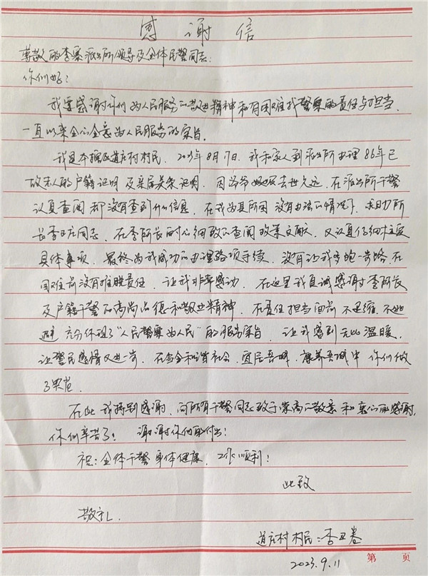 13.jpg