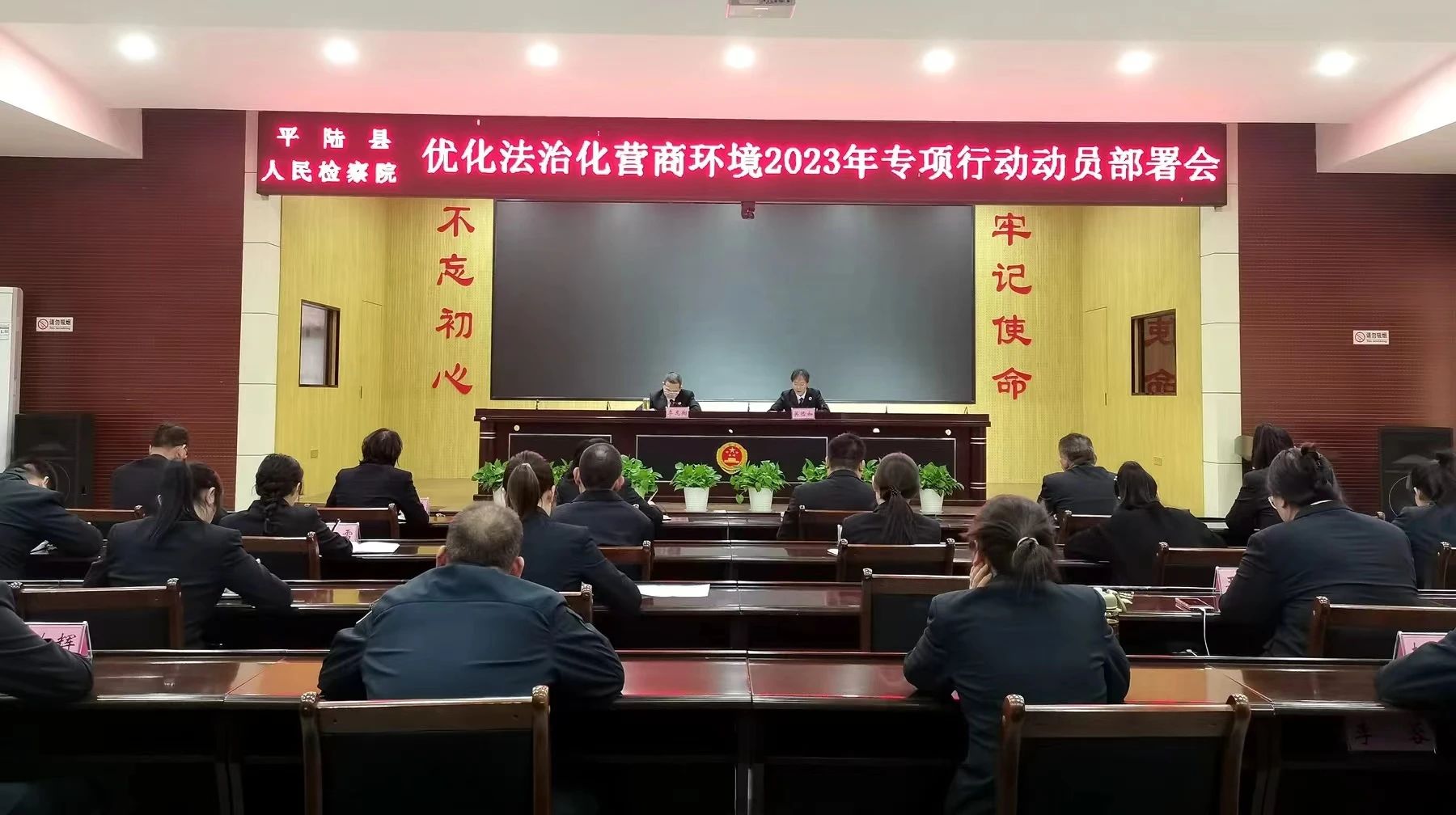 1694569746763477.jpg 1694569746763477.jpg