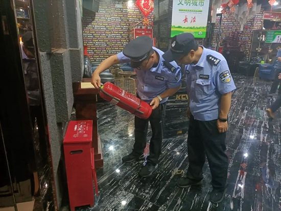 微信图片_20230915160757_2.jpg