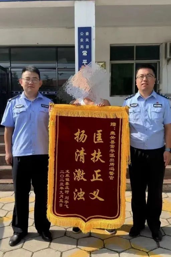 微信图片_20230915160757_5.jpg