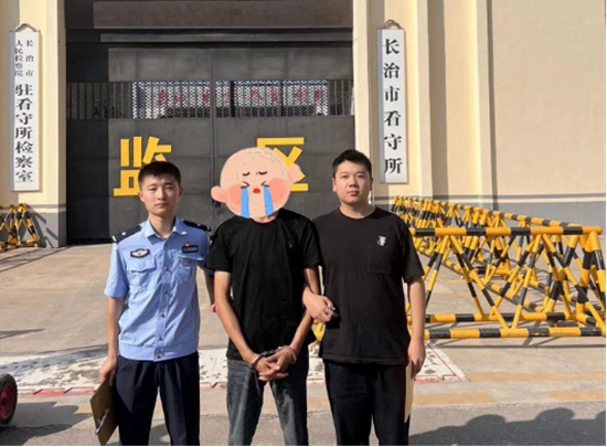 微信图片_20230915160800.jpg
