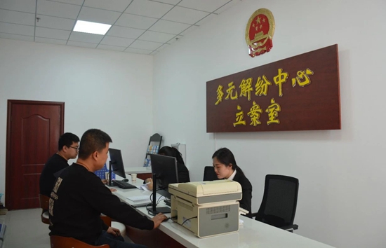 微信图片_20230915155805.jpg