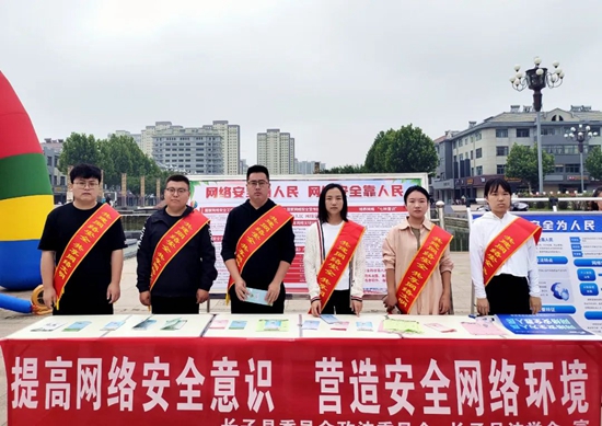 微信图片_20230915161515.jpg