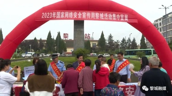 微信图片_20230915161516.jpg
