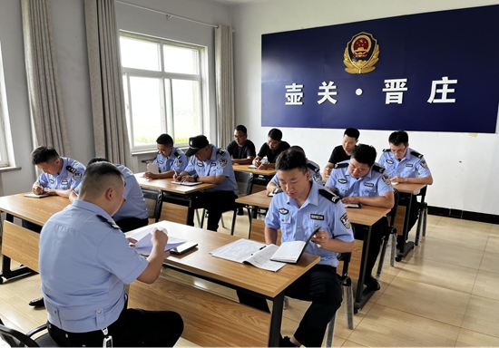 微信图片_20230915161617.jpg