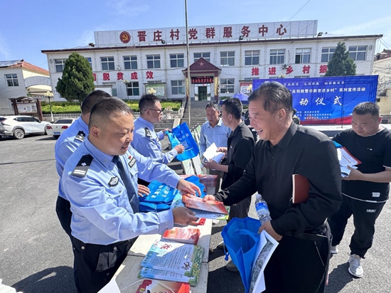 微信图片_20230915161620.jpg