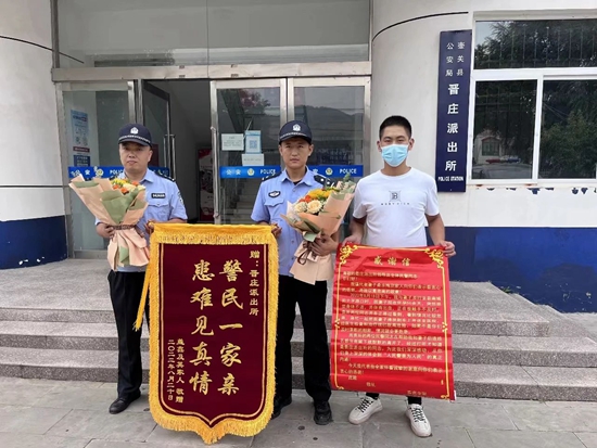 微信图片_20230915161624.jpg