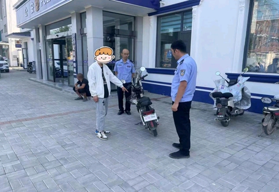 微信图片_20230918152926.jpg