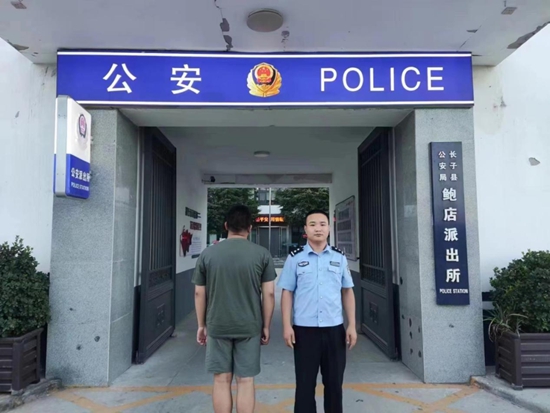 微信图片_20230918152928.jpg